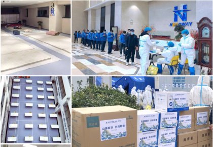 參展、穩(wěn)產(chǎn)、支援抗疫！海德威積極統(tǒng)籌應(yīng)對(duì)疫情影響